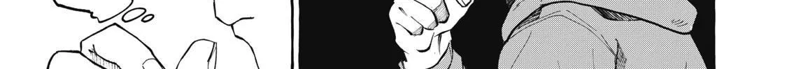 Favela no Mangaka Chapter 5 page 16 - 