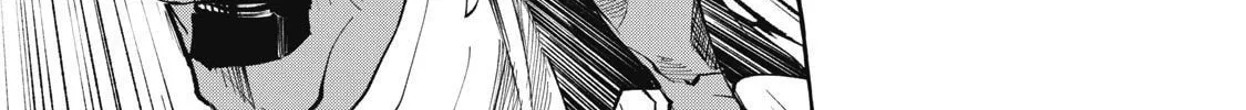 Favela no Mangaka Chapter 5 page 52 - 