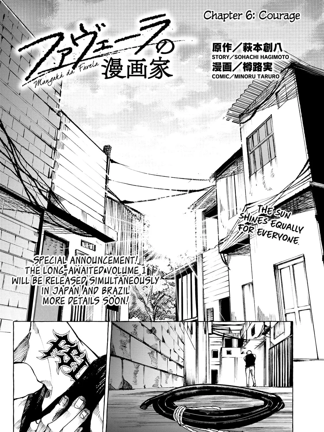Favela no Mangaka Chapter 6 page 3 - 
