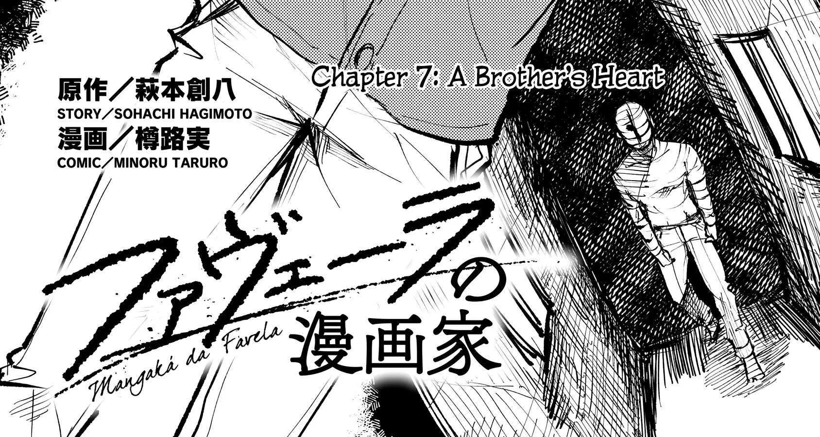 Favela no Mangaka Chapter 7 page 10 - 