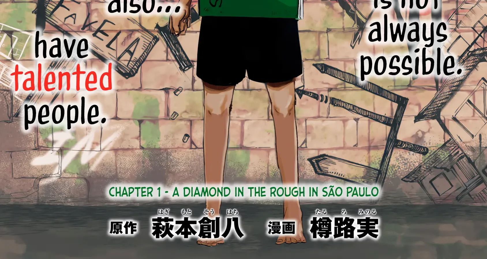 Favela Noka Chapter 1 page 4 - 