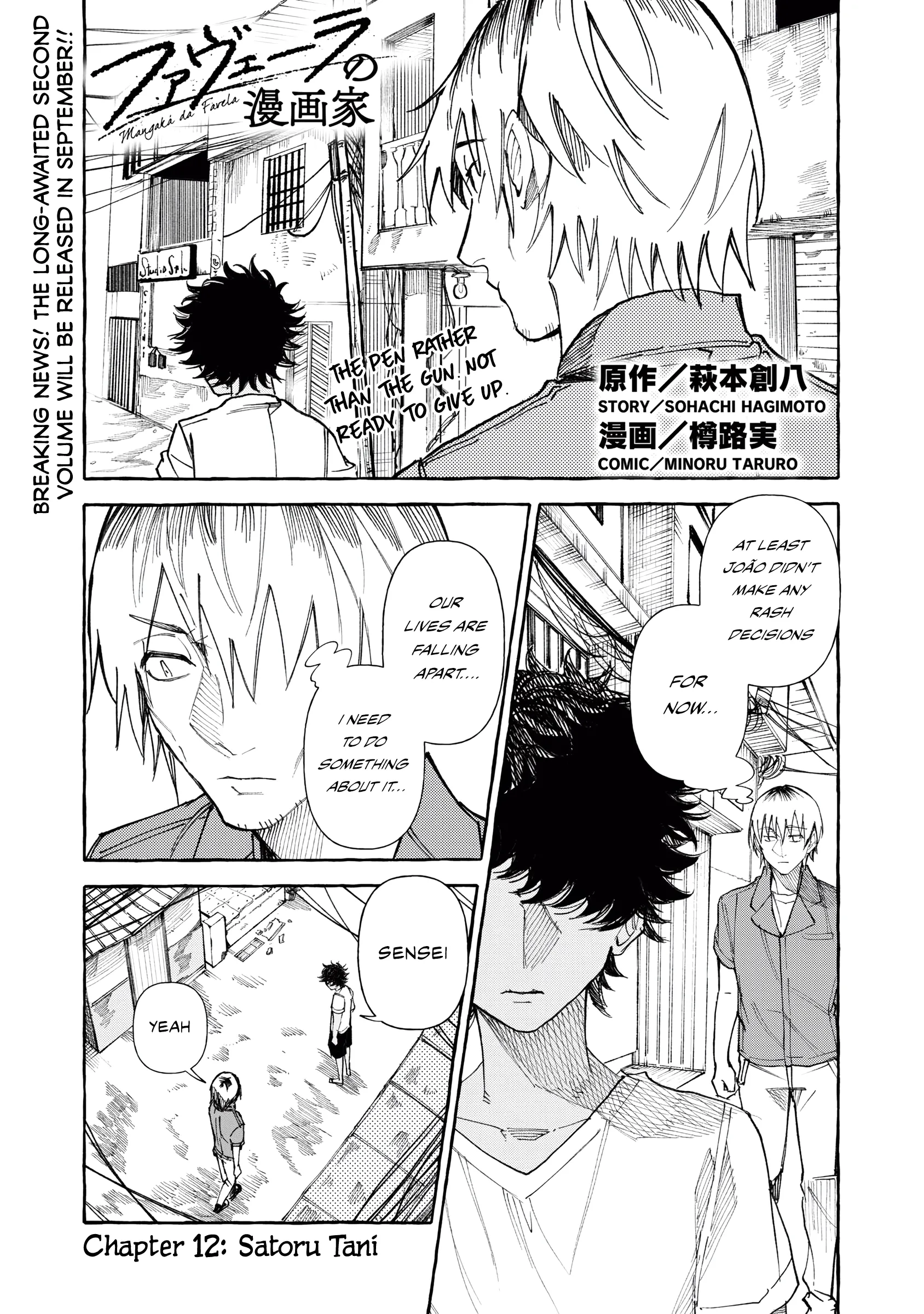 Favela Noka Chapter 12 page 2 - 