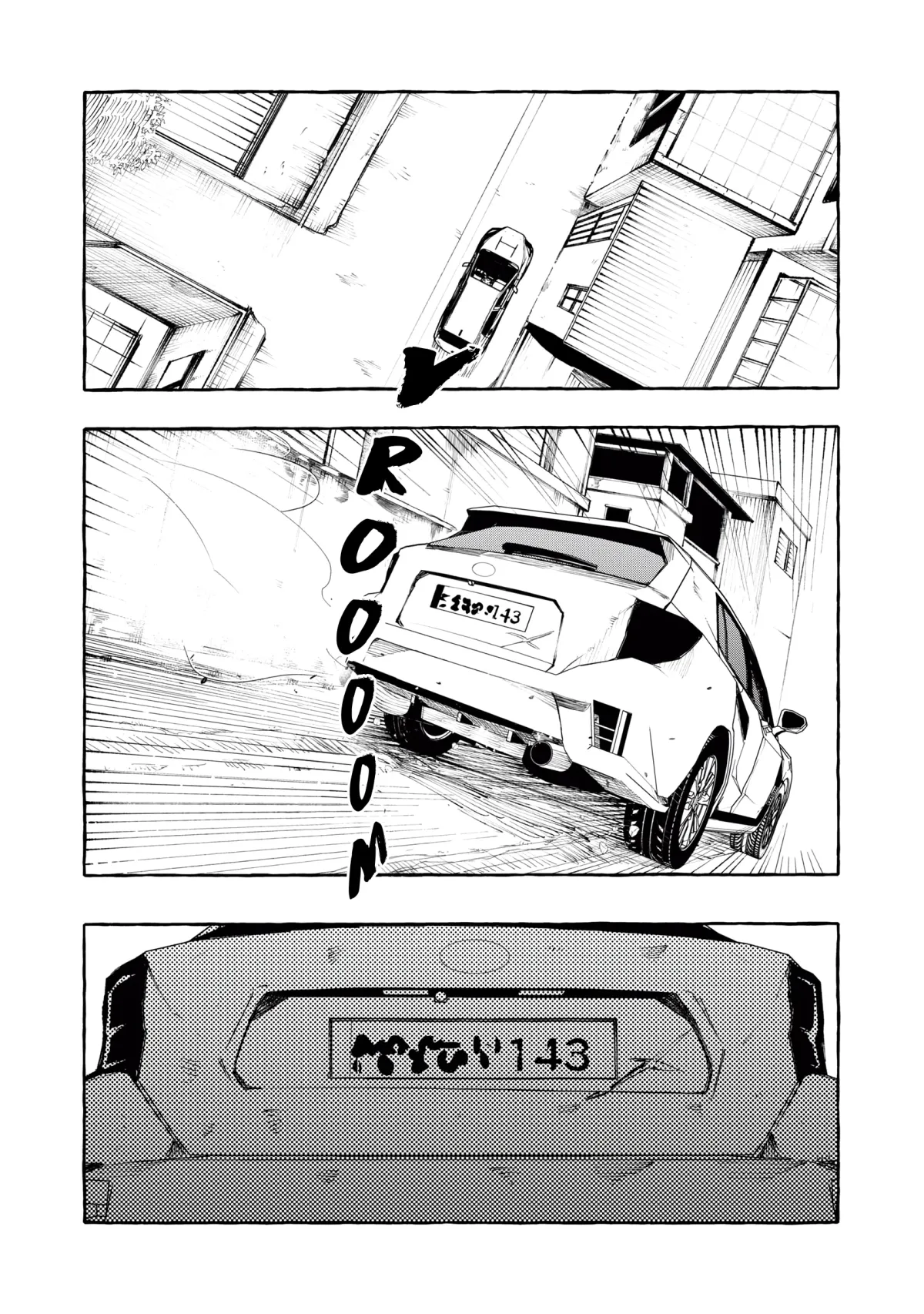 Favela Noka Chapter 14 page 24 - 