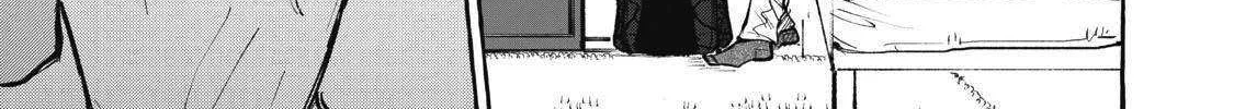 Favela Noka Chapter 5 page 13 - 