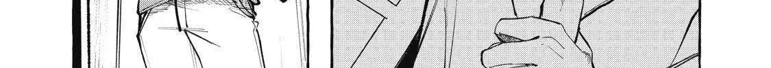 Favela Noka Chapter 5 page 19 - 