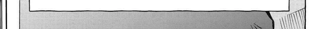 Favela Noka Chapter 5 page 5 - 