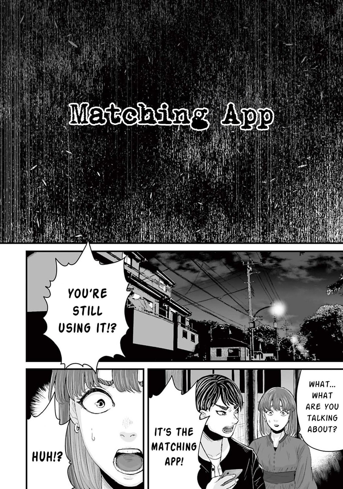 Fear: Reiwa Ghost Story Chapter 12 page 2 - 