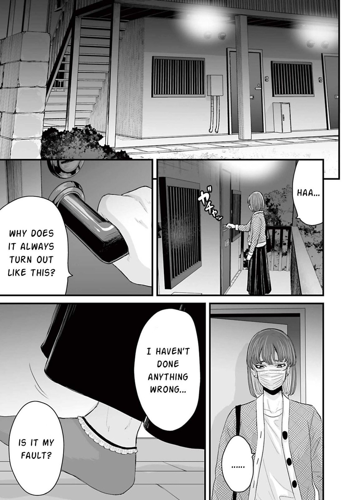 Fear: Reiwa Ghost Story Chapter 12 page 15 - 