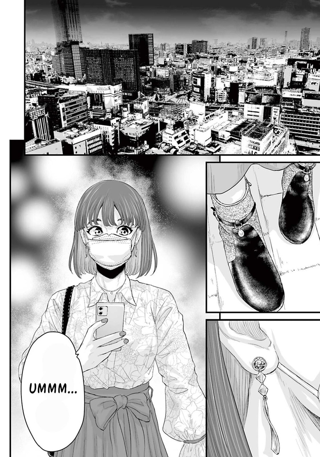 Fear: Reiwa Ghost Story Chapter 12 page 20 - 