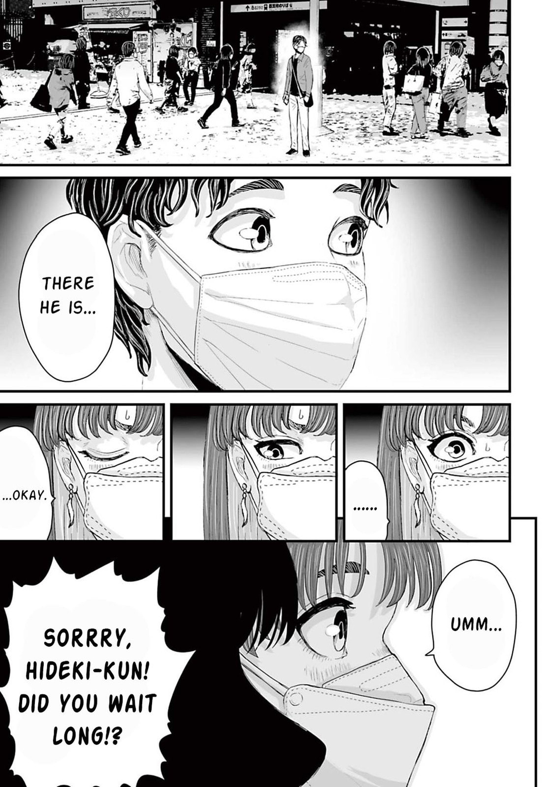 Fear: Reiwa Ghost Story Chapter 12 page 21 - 