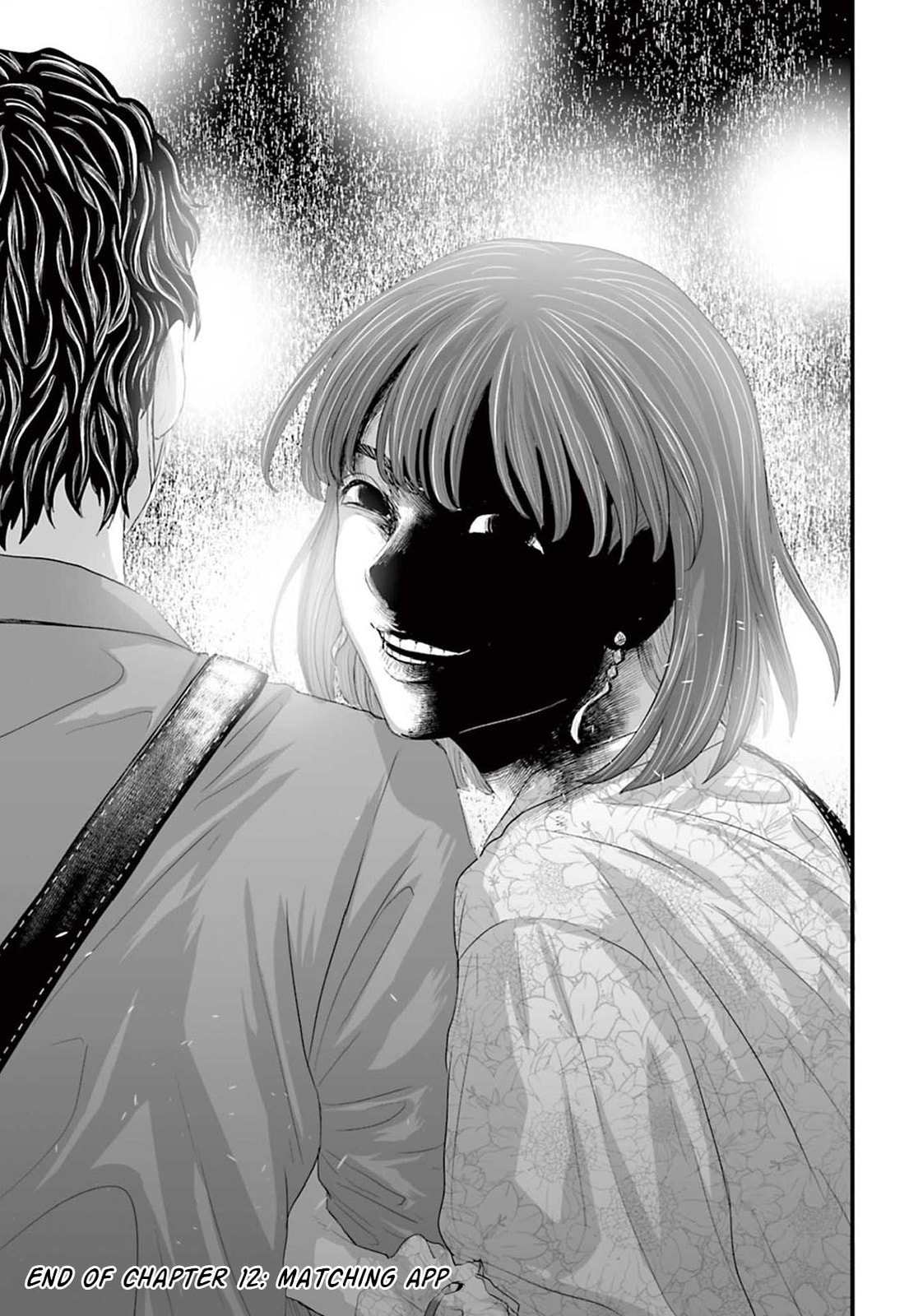 Fear: Reiwa Ghost Story Chapter 12 page 23 - 