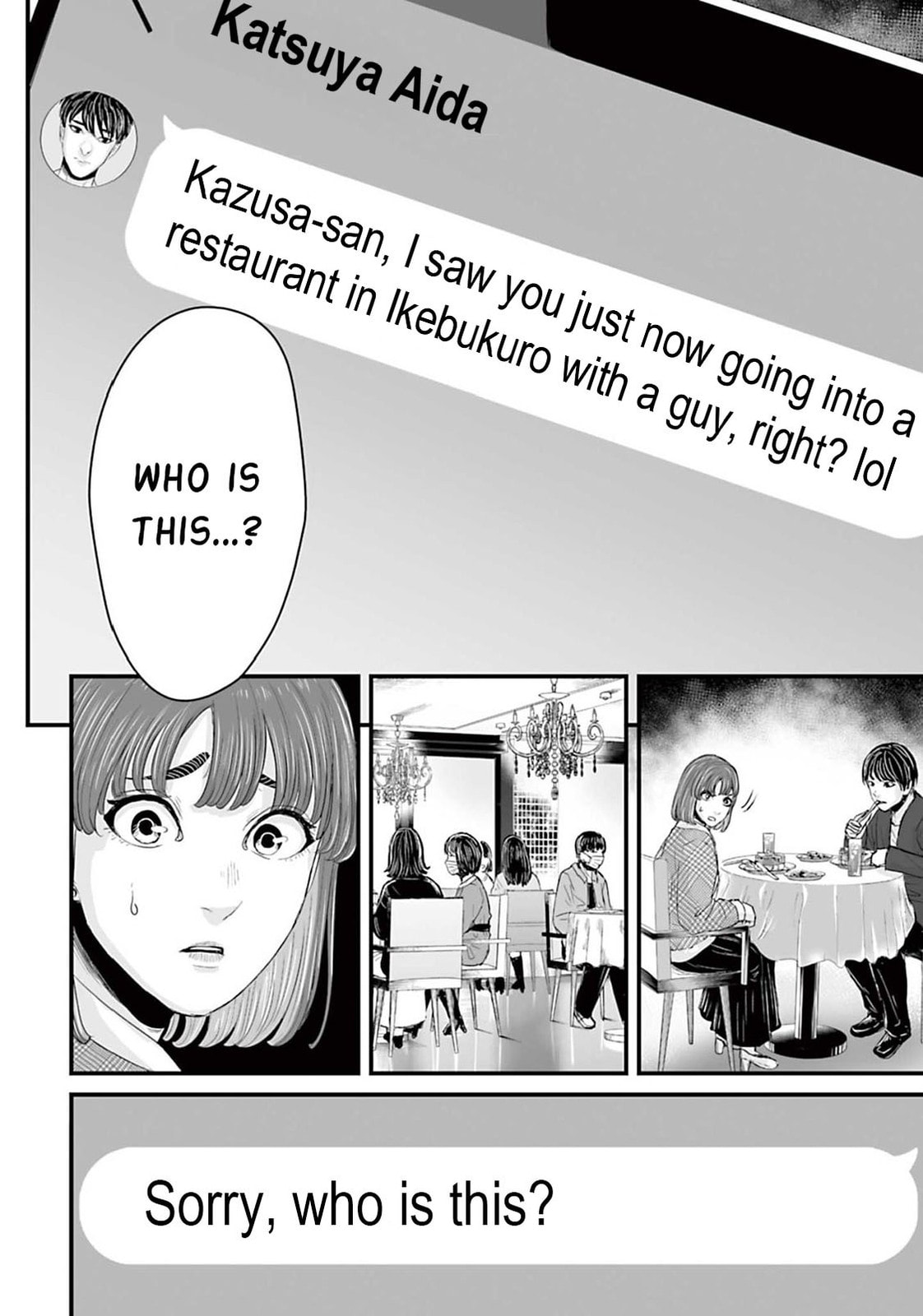 Fear: Reiwa Ghost Story Chapter 12 page 8 - 