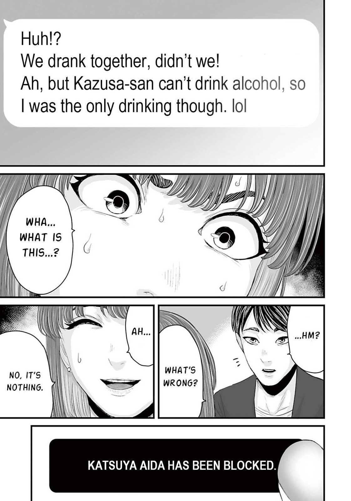 Fear: Reiwa Ghost Story Chapter 12 page 9 - 