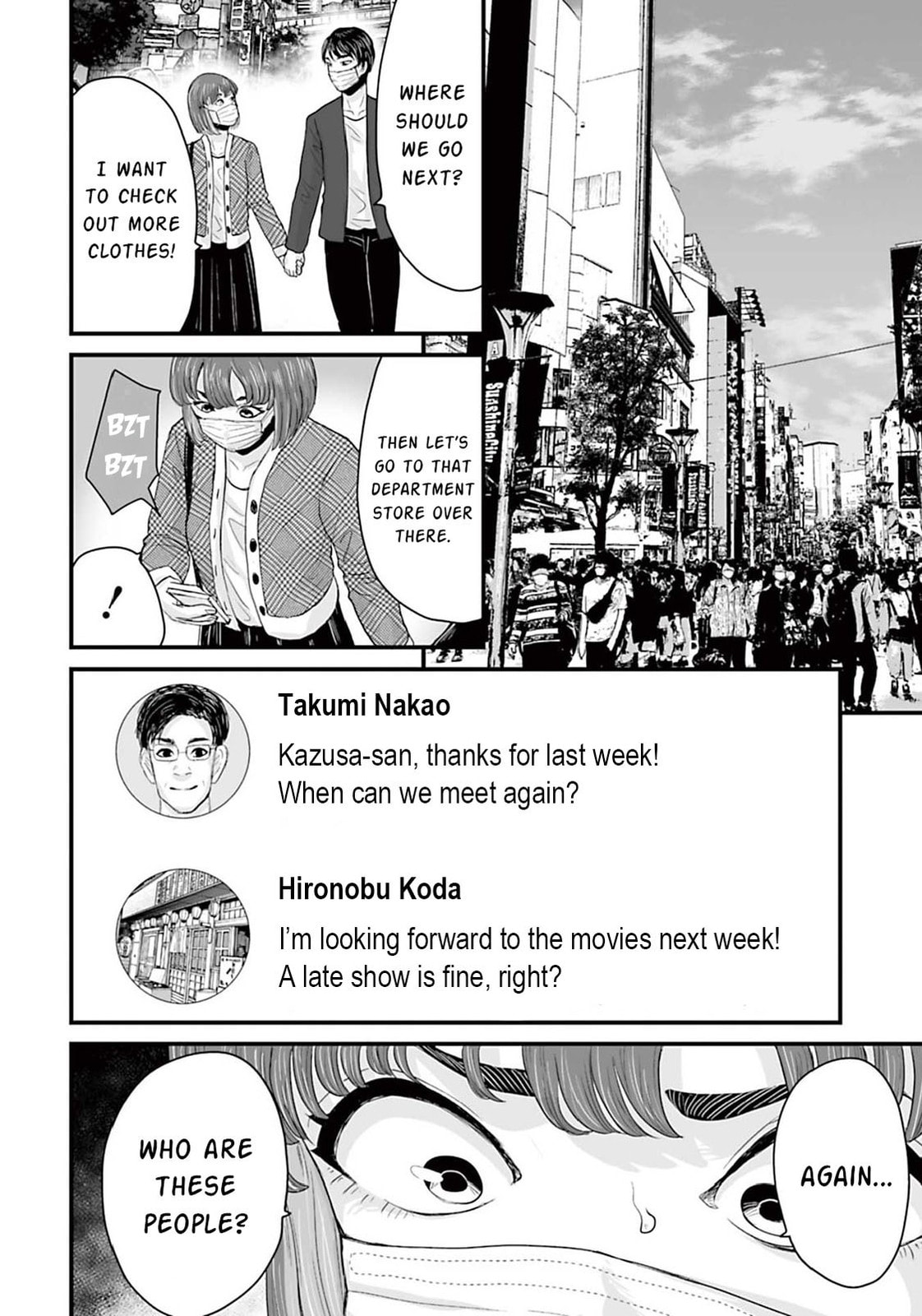 Fear: Reiwa Ghost Story Chapter 12 page 10 - 