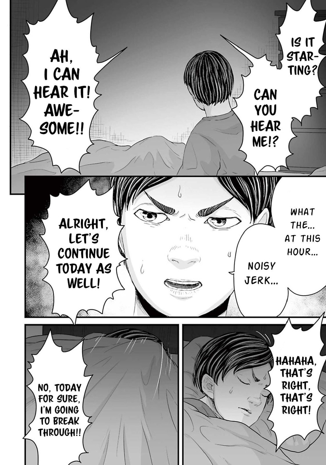 Fear: Reiwa Ghost Story Chapter 13 page 2 - 