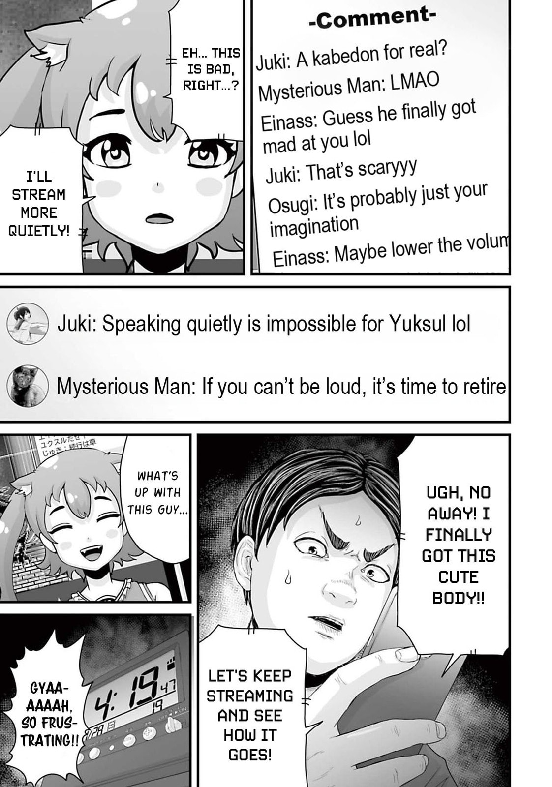 Fear: Reiwa Ghost Story Chapter 13 page 11 - 