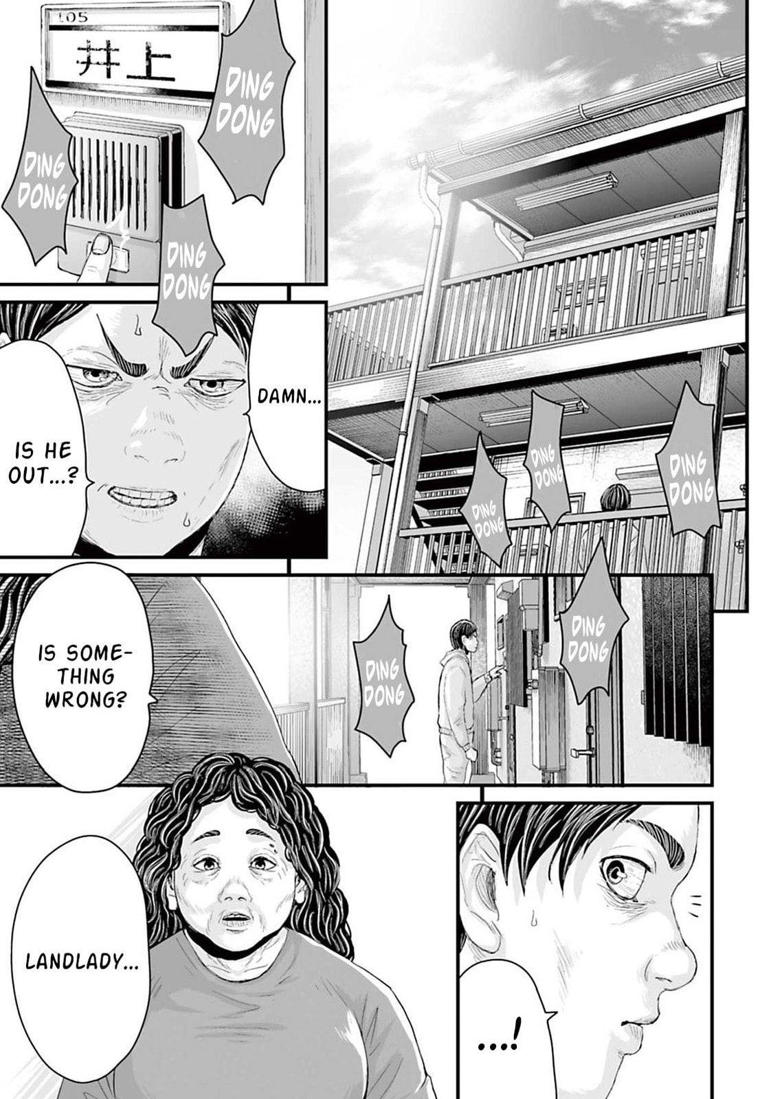 Fear: Reiwa Ghost Story Chapter 13 page 13 - 