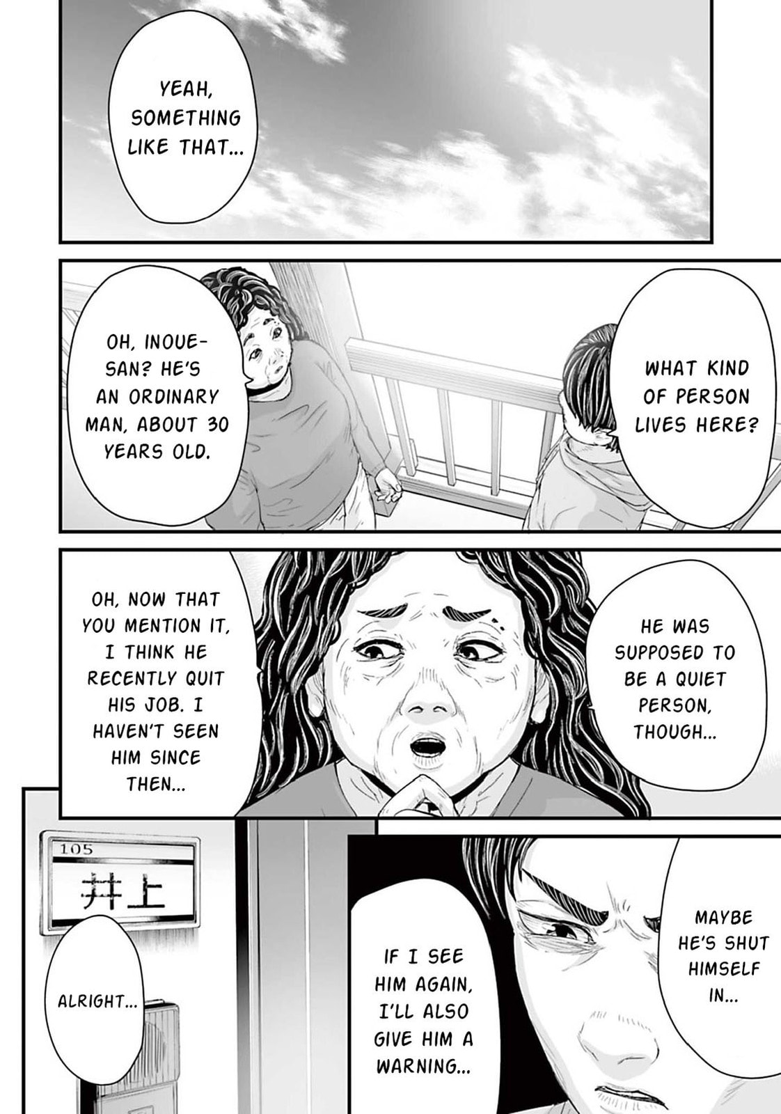 Fear: Reiwa Ghost Story Chapter 13 page 14 - 