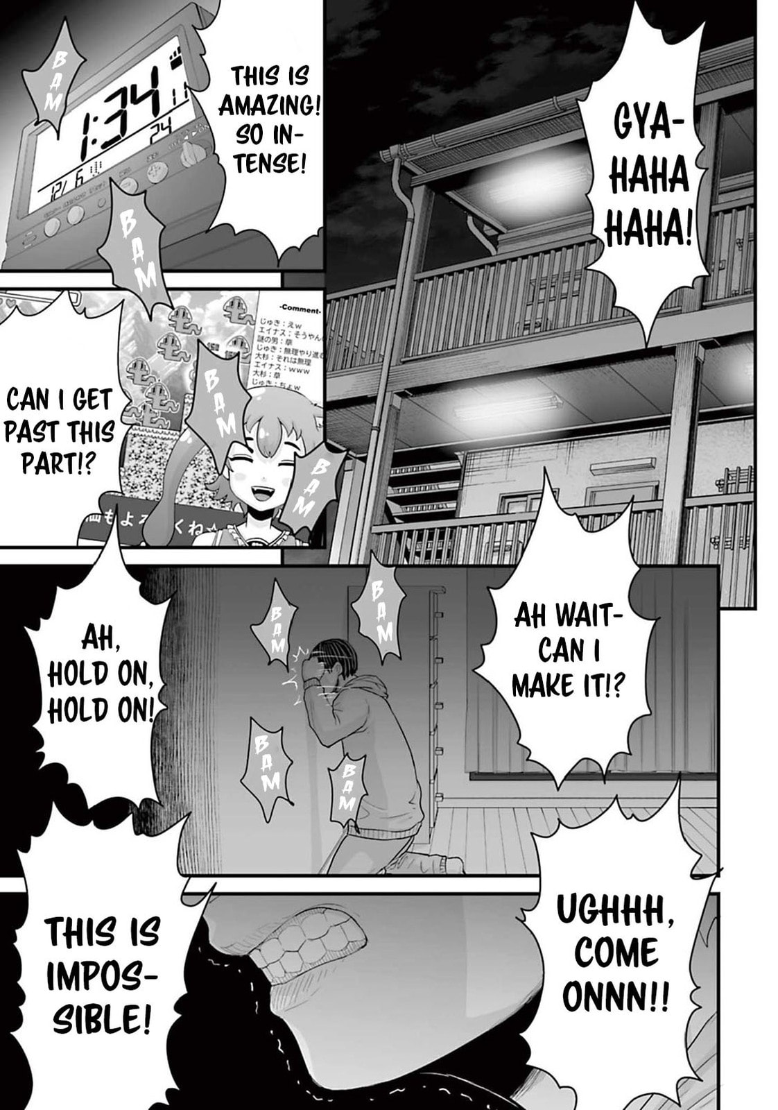 Fear: Reiwa Ghost Story Chapter 13 page 15 - 