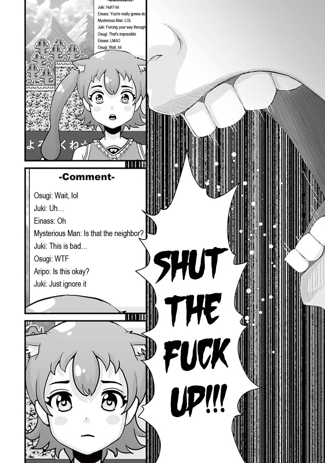 Fear: Reiwa Ghost Story Chapter 13 page 16 - 