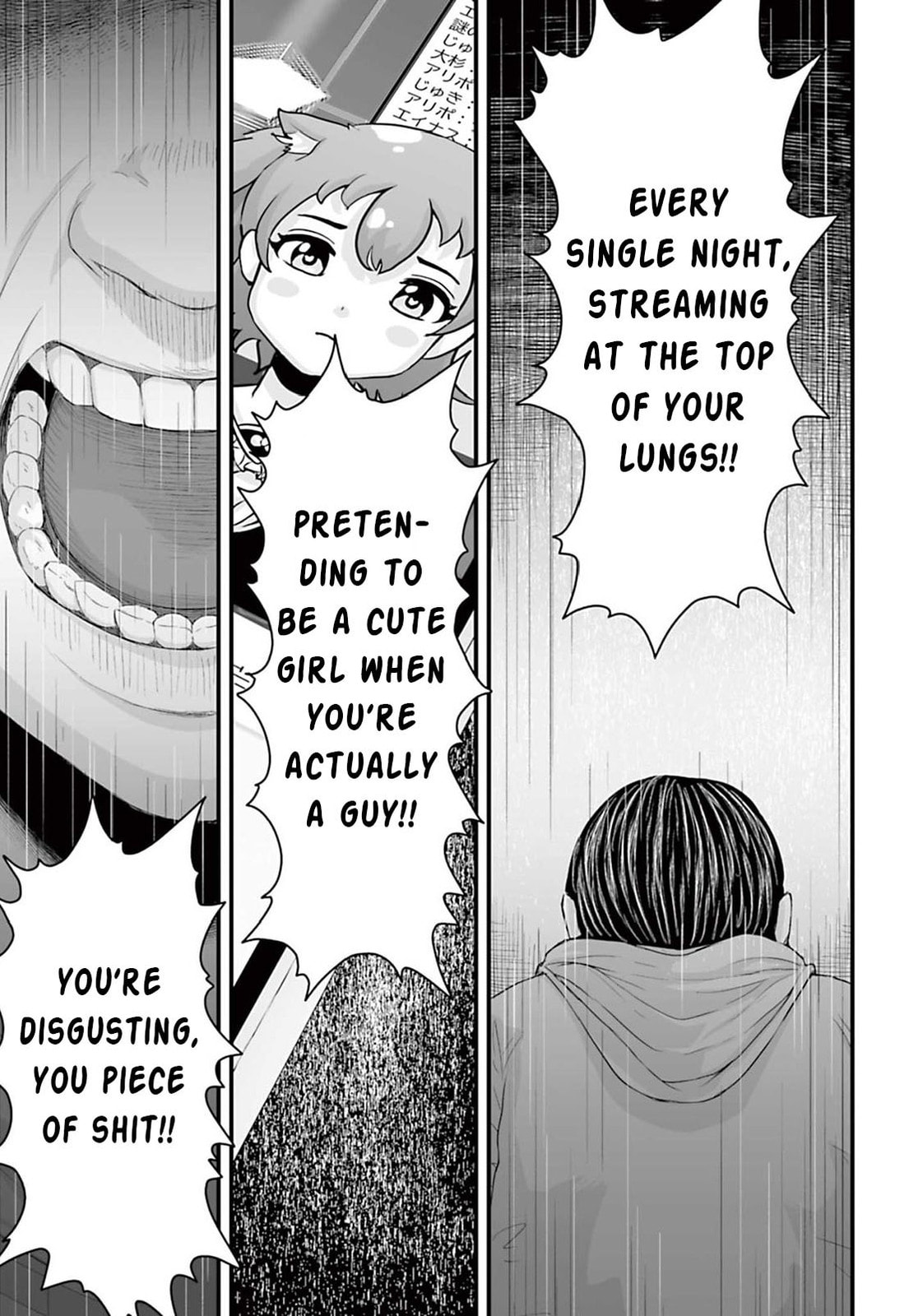 Fear: Reiwa Ghost Story Chapter 13 page 17 - 