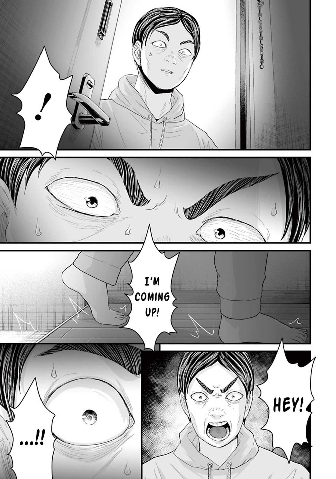 Fear: Reiwa Ghost Story Chapter 13 page 21 - 