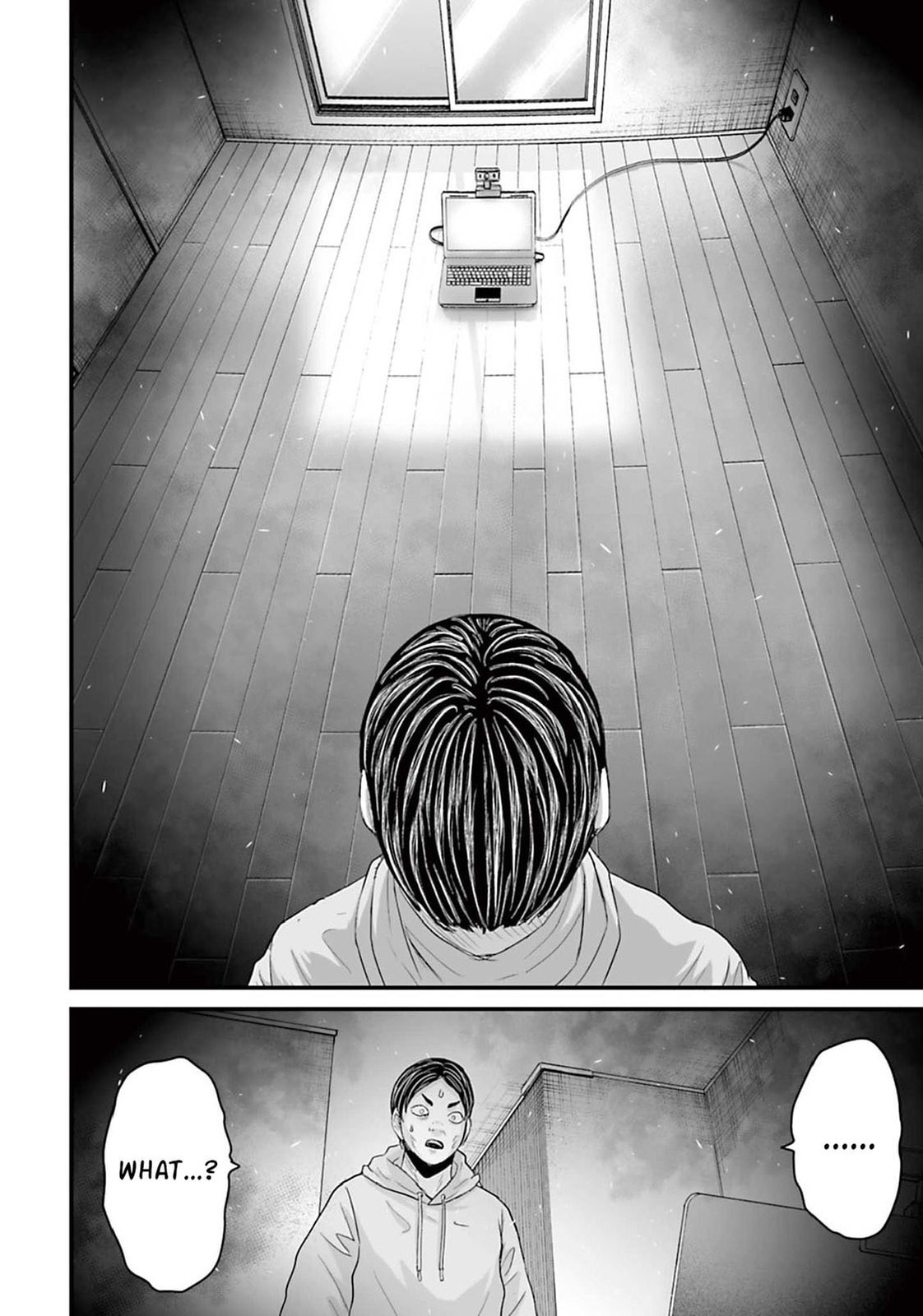 Fear: Reiwa Ghost Story Chapter 13 page 22 - 