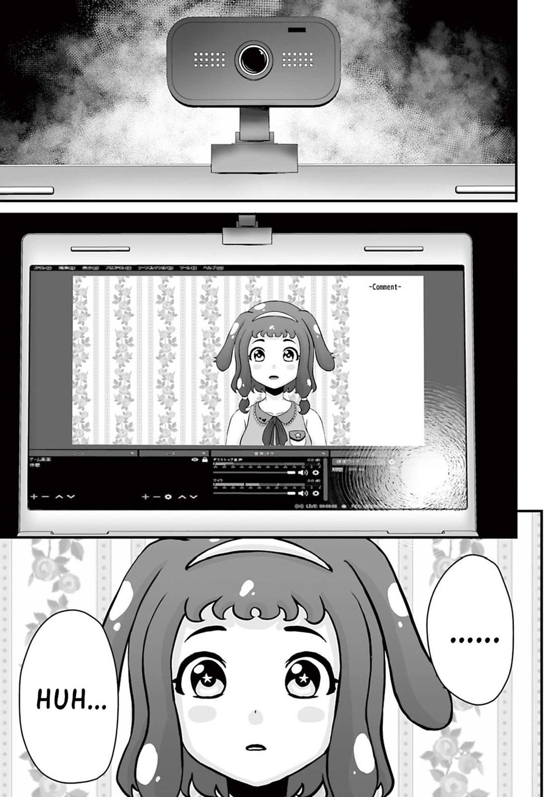 Fear: Reiwa Ghost Story Chapter 13 page 23 - 
