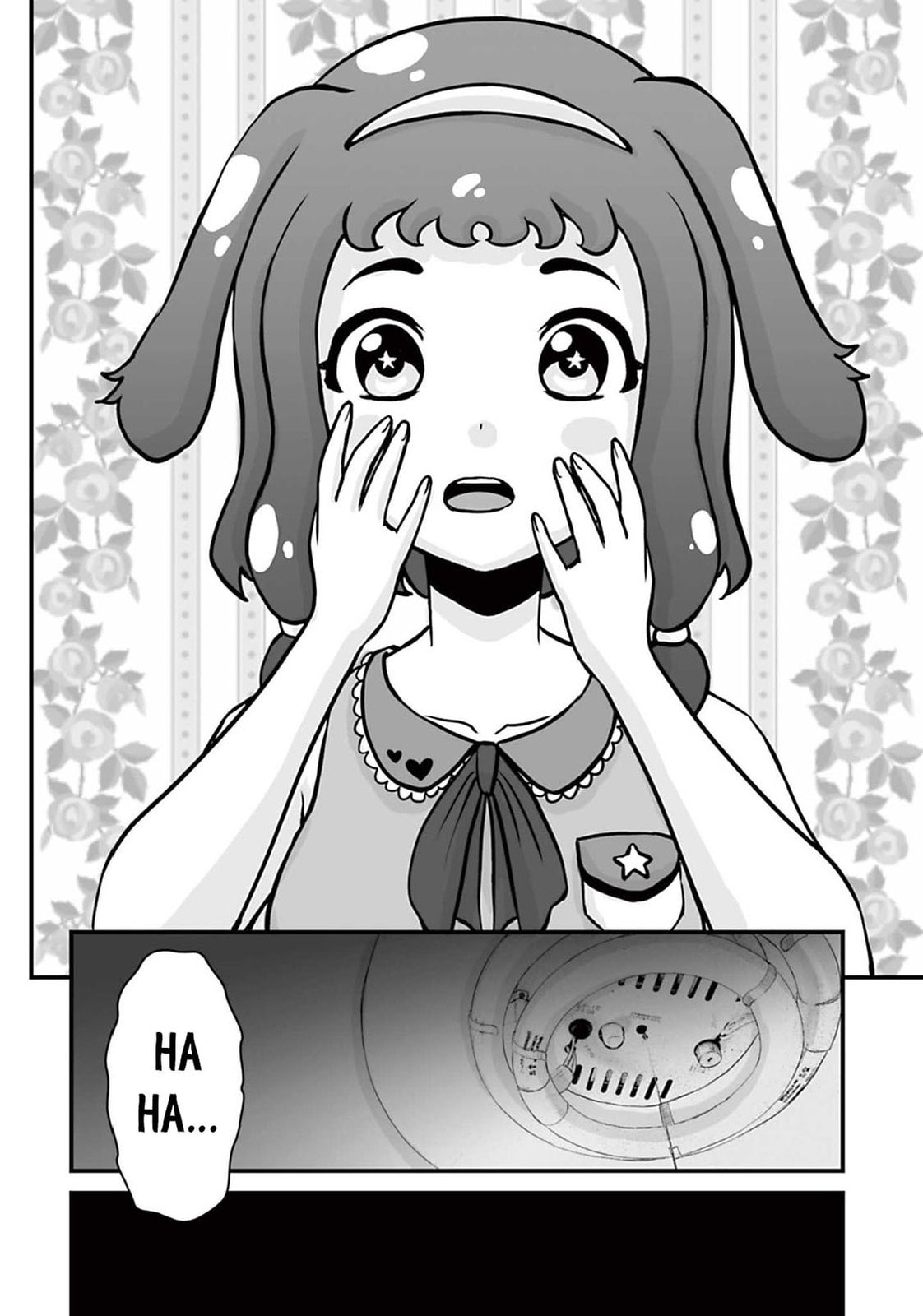Fear: Reiwa Ghost Story Chapter 13 page 26 - 