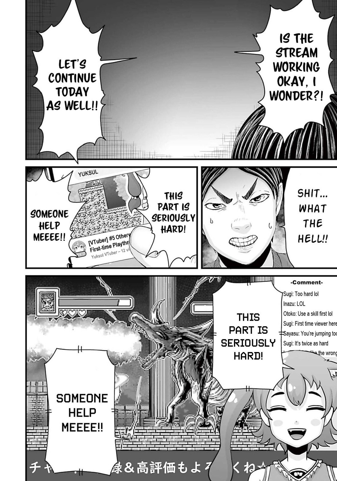 Fear: Reiwa Ghost Story Chapter 13 page 8 - 