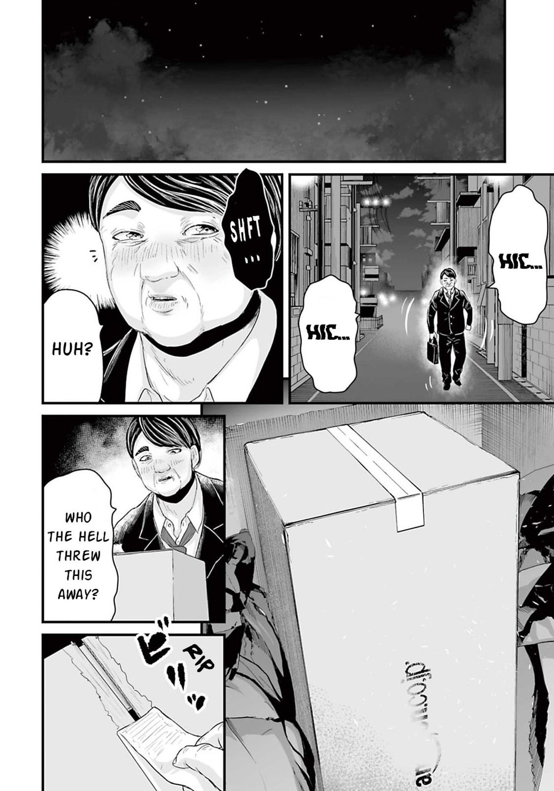 Fear: Reiwa Ghost Story Chapter 14 page 12 - 