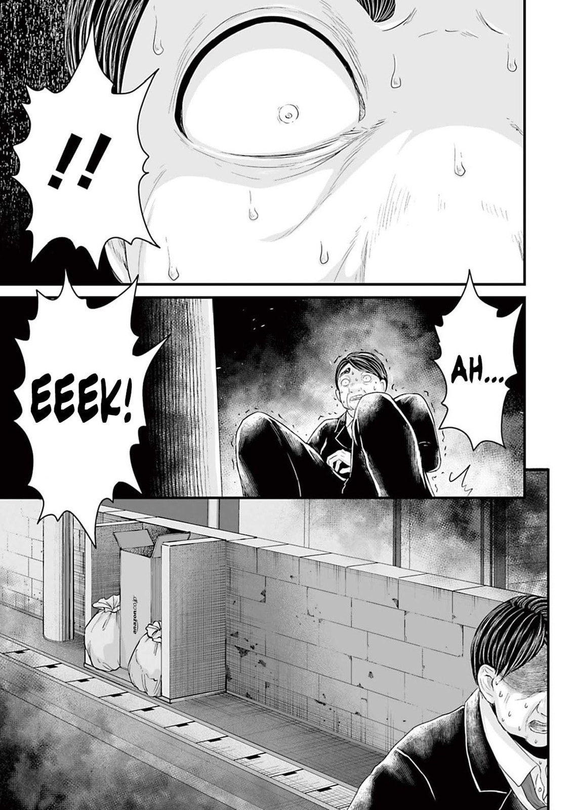 Fear: Reiwa Ghost Story Chapter 14 page 13 - 