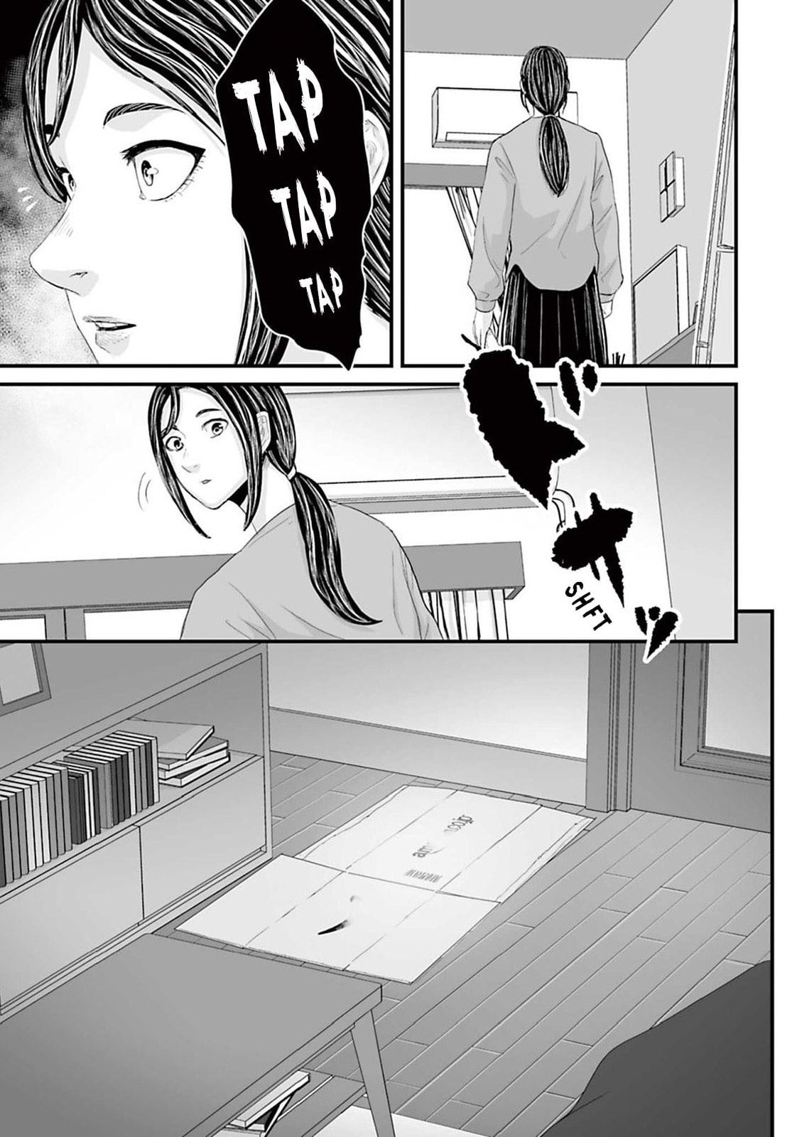 Fear: Reiwa Ghost Story Chapter 14 page 3 - 