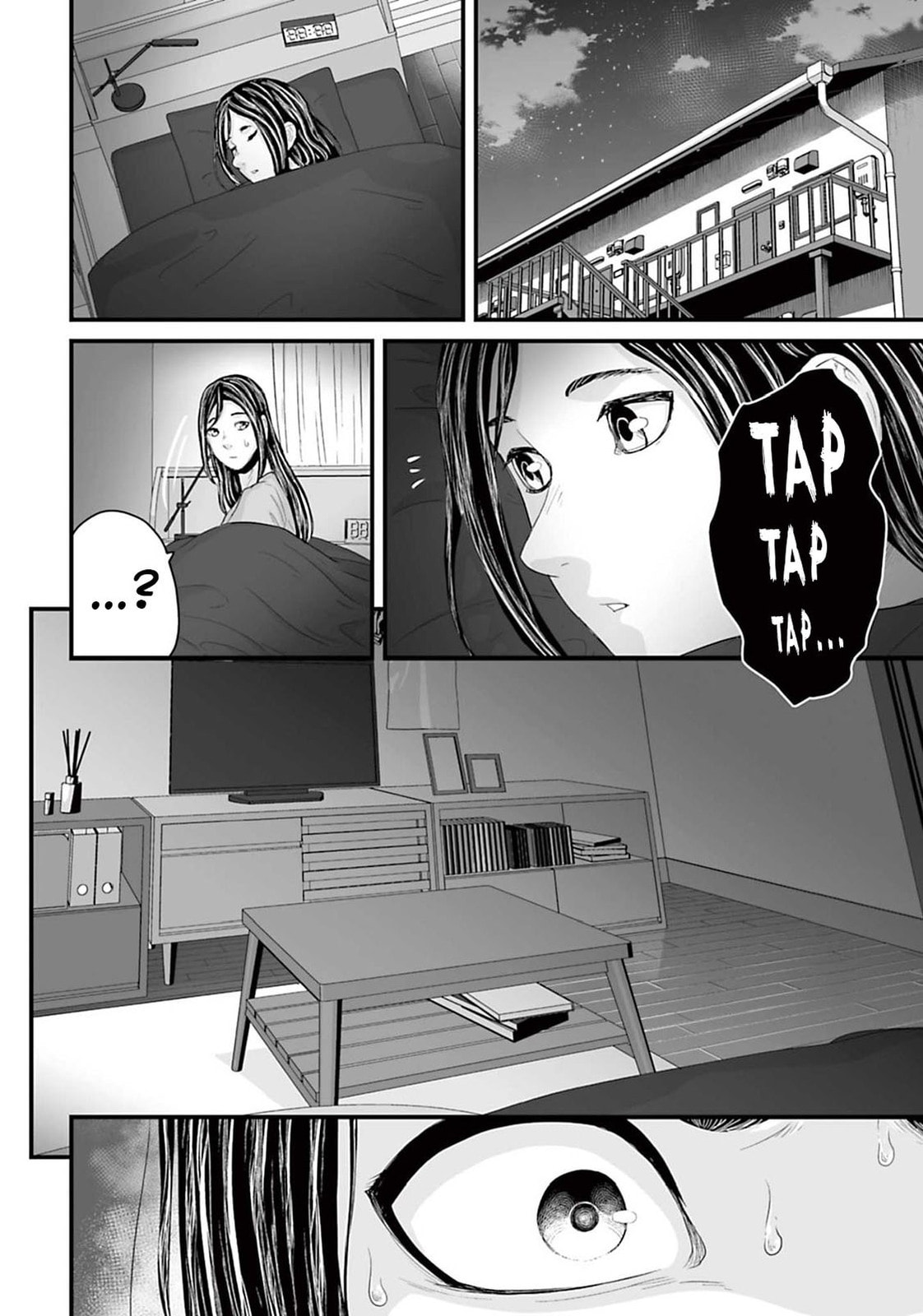 Fear: Reiwa Ghost Story Chapter 14 page 4 - 