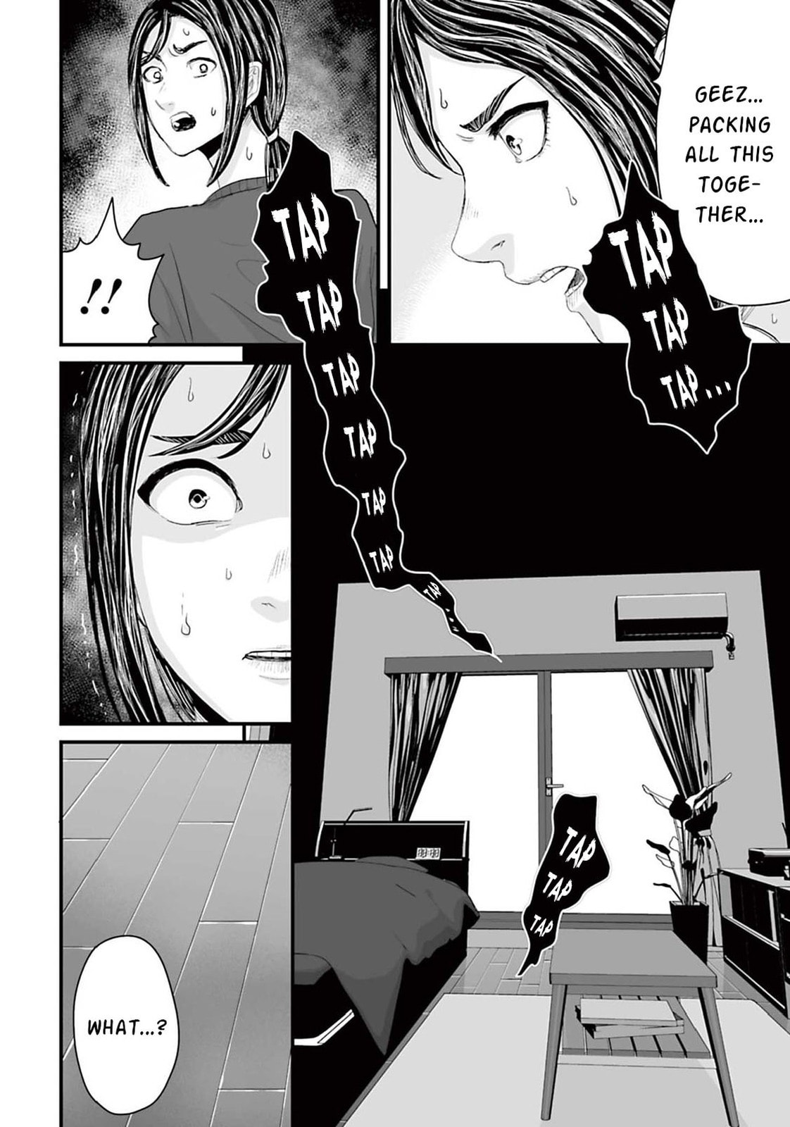 Fear: Reiwa Ghost Story Chapter 14 page 6 - 