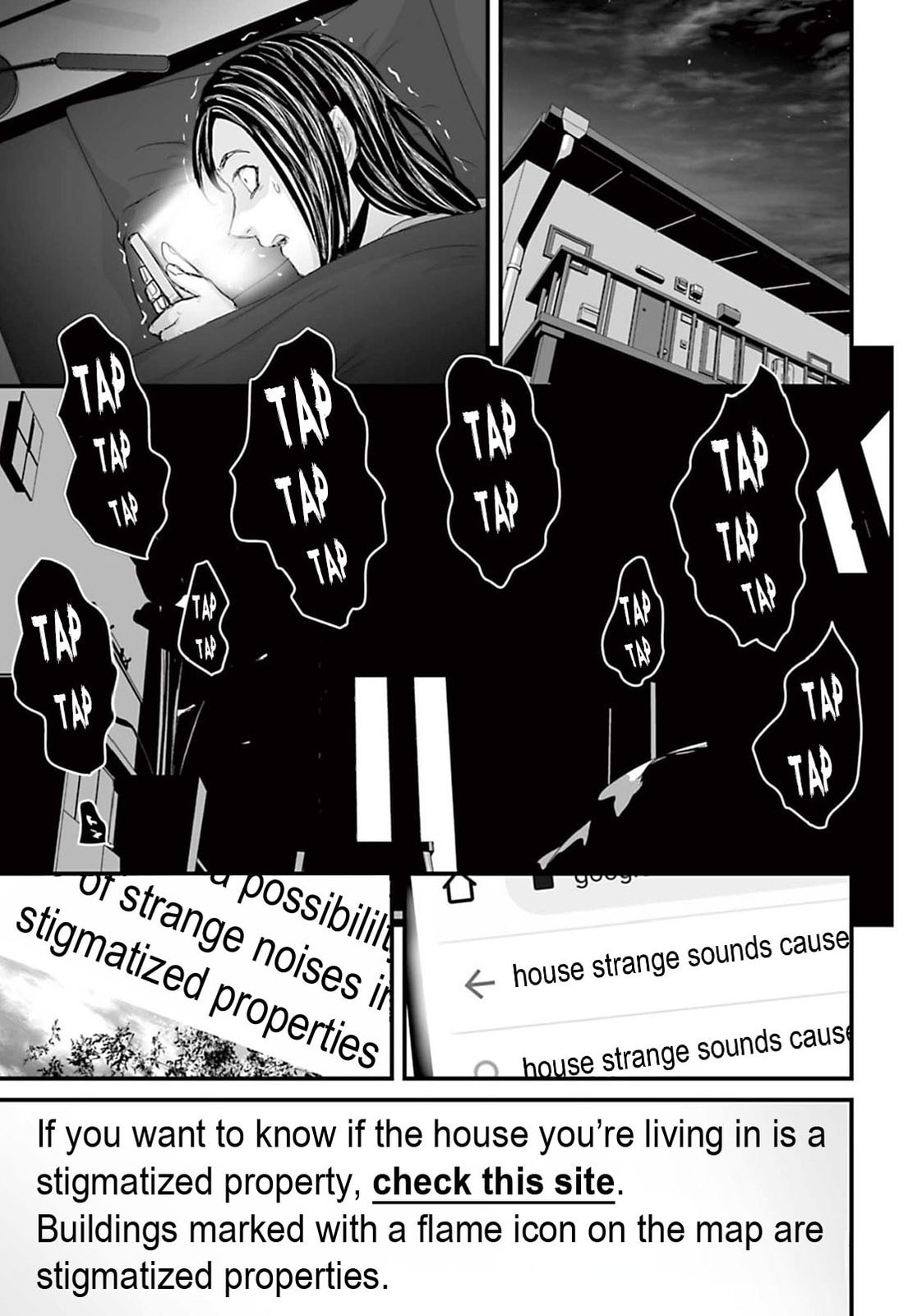 Fear: Reiwa Ghost Story Chapter 14 page 7 - 