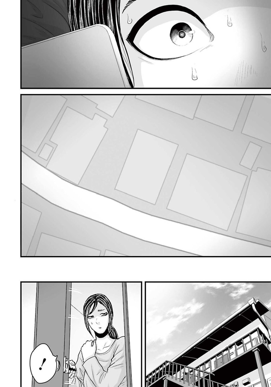 Fear: Reiwa Ghost Story Chapter 14 page 8 - 