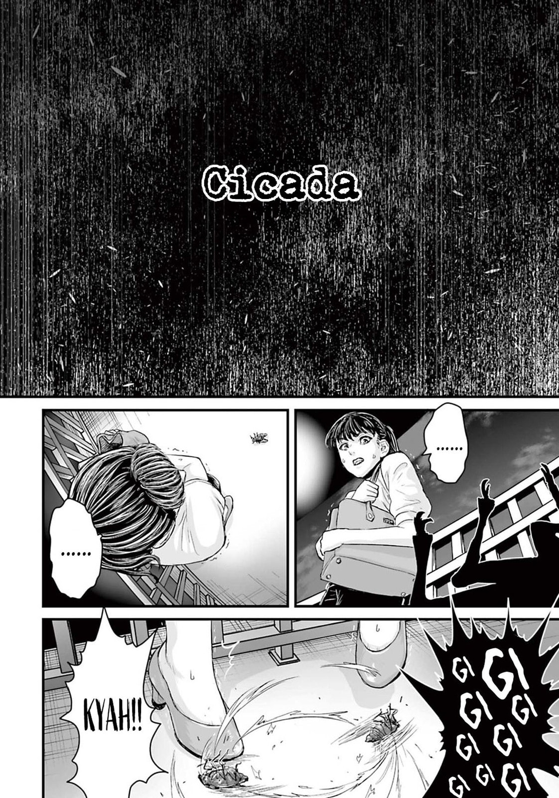 Fear: Reiwa Ghost Story Chapter 15.1 page 2 - 