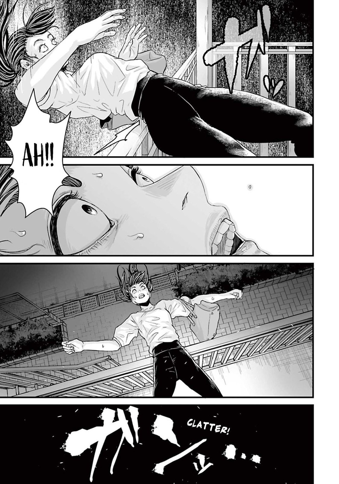Fear: Reiwa Ghost Story Chapter 15.1 page 3 - 