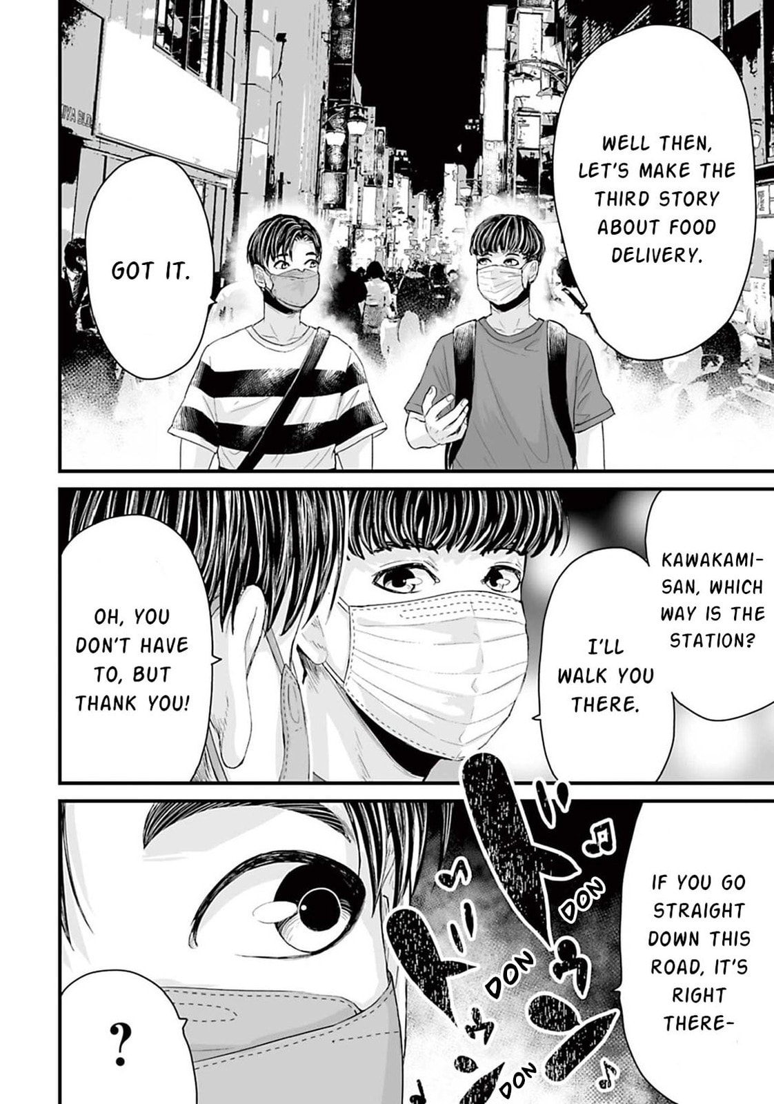 Fear: Reiwa Ghost Story Chapter 15.2 page 2 - 