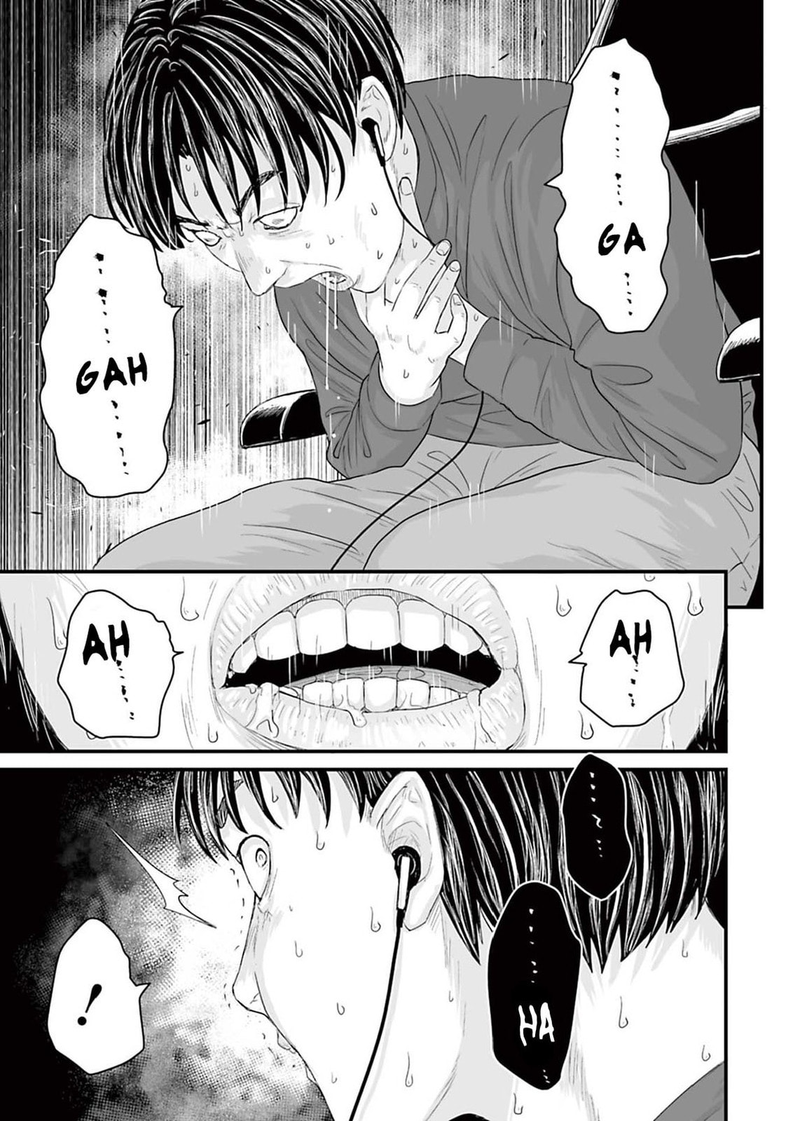 Fear: Reiwa Ghost Story Chapter 15 page 11 - 