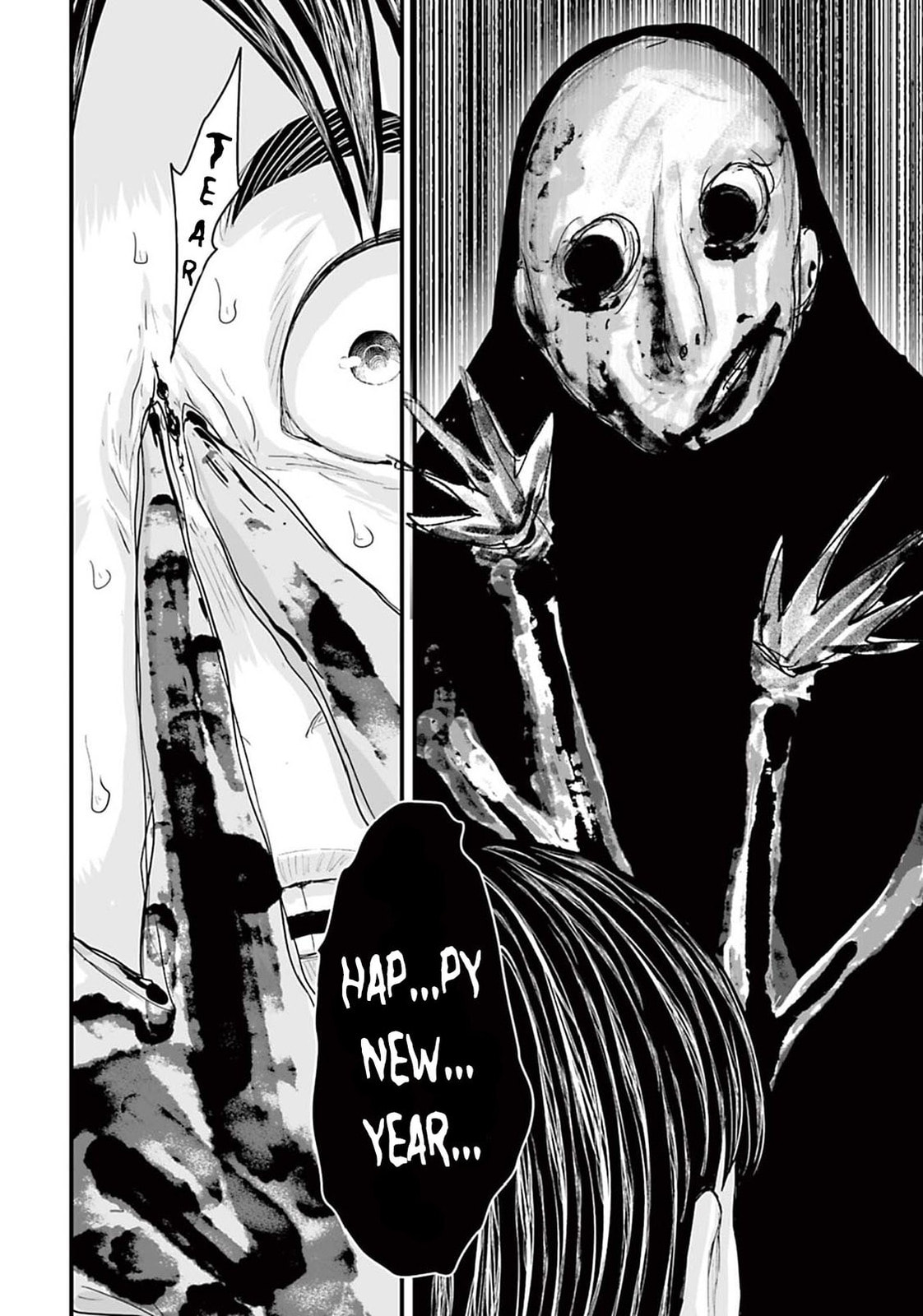Fear: Reiwa Ghost Story Chapter 15 page 12 - 
