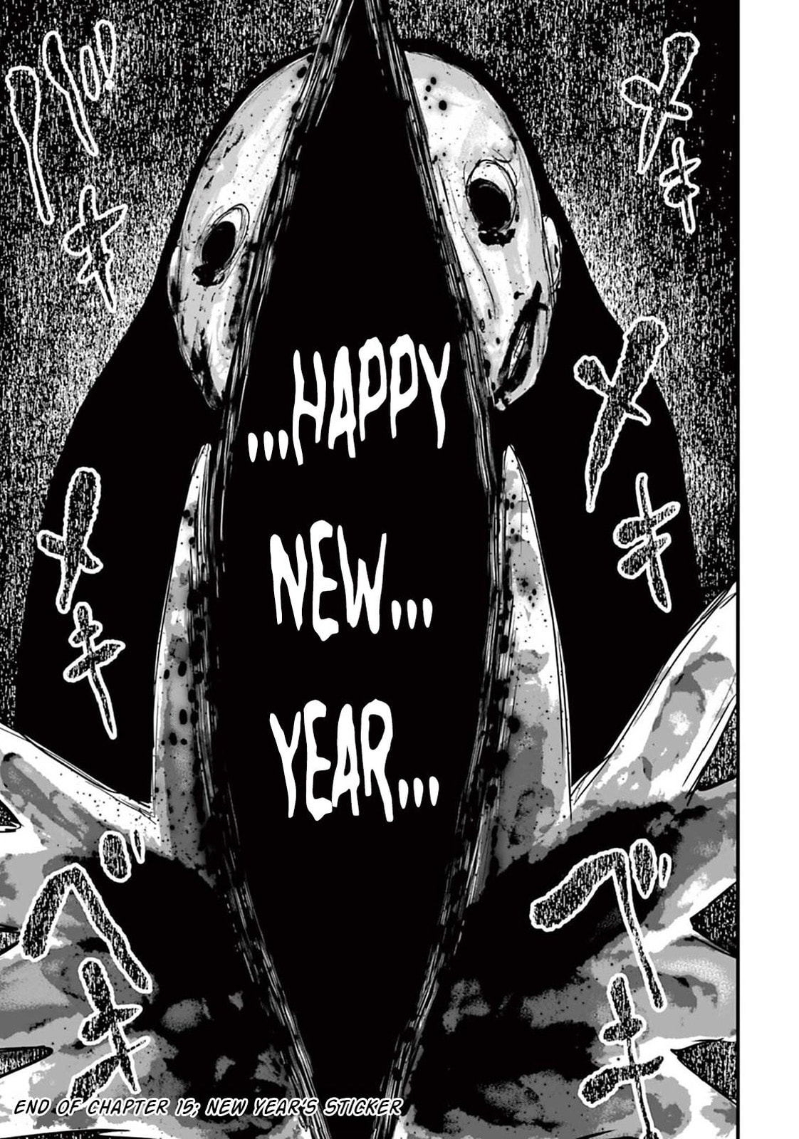 Fear: Reiwa Ghost Story Chapter 15 page 13 - 