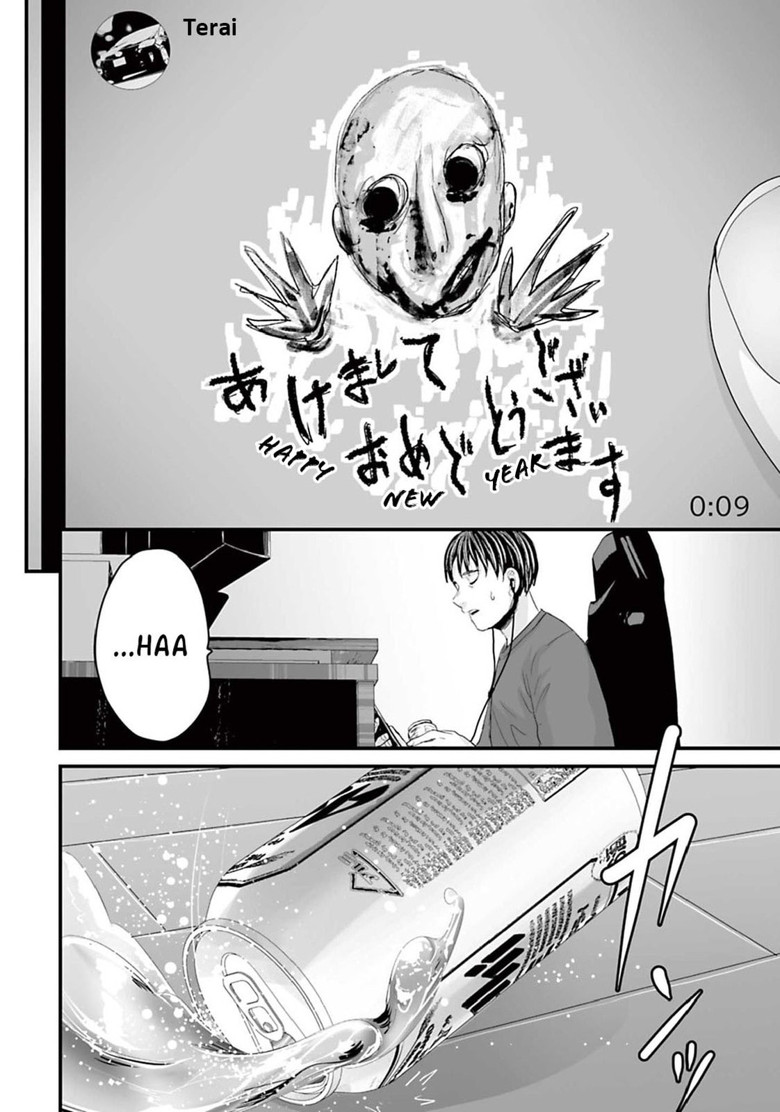 Fear: Reiwa Ghost Story Chapter 15 page 10 - 
