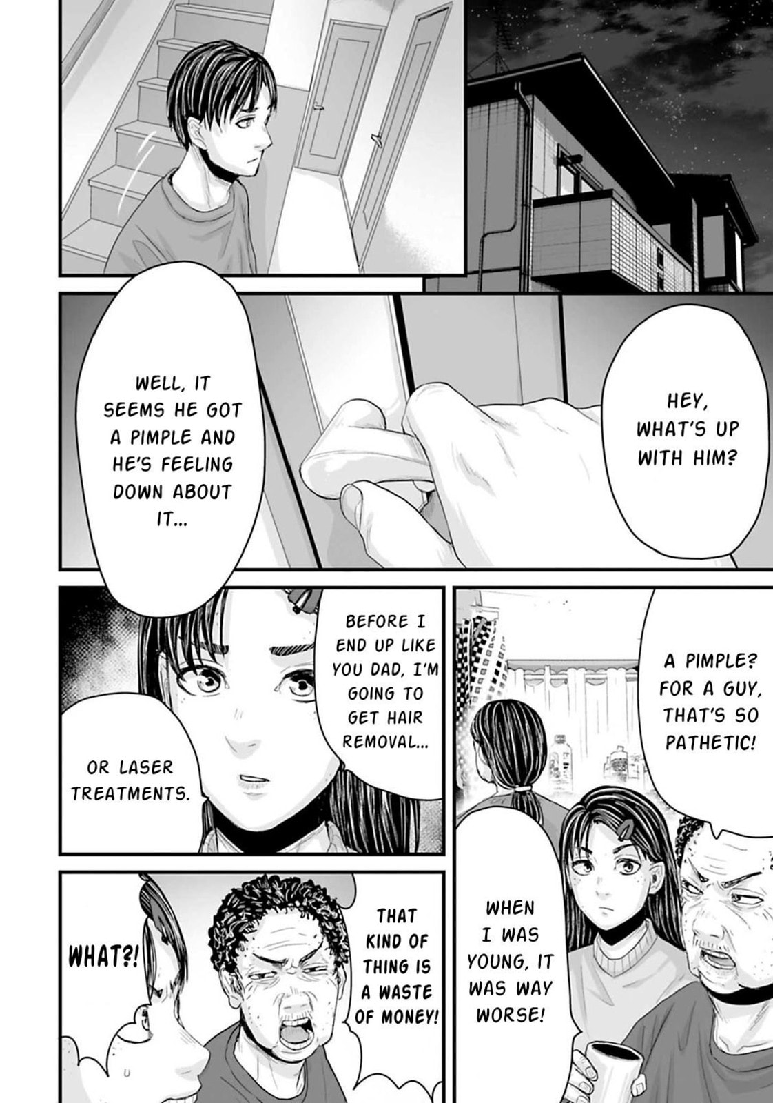 Fear: Reiwa Ghost Story Chapter 16 page 11 - 
