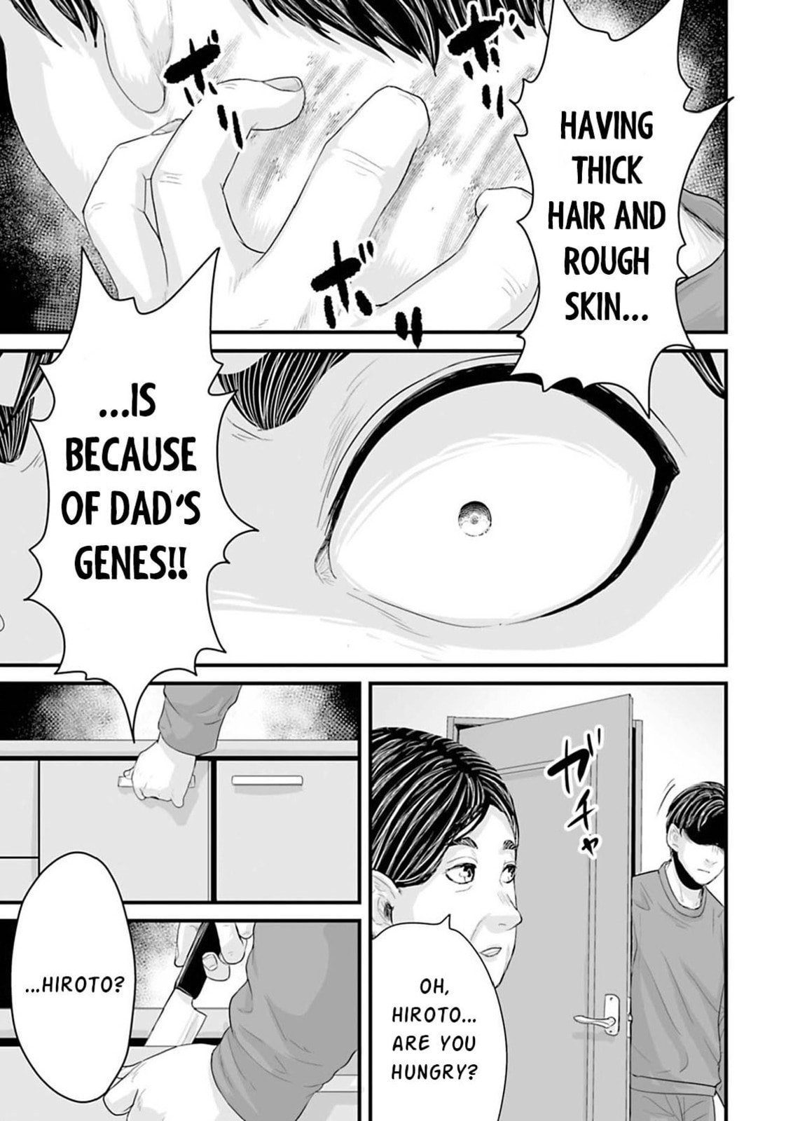 Fear: Reiwa Ghost Story Chapter 16 page 12 - 