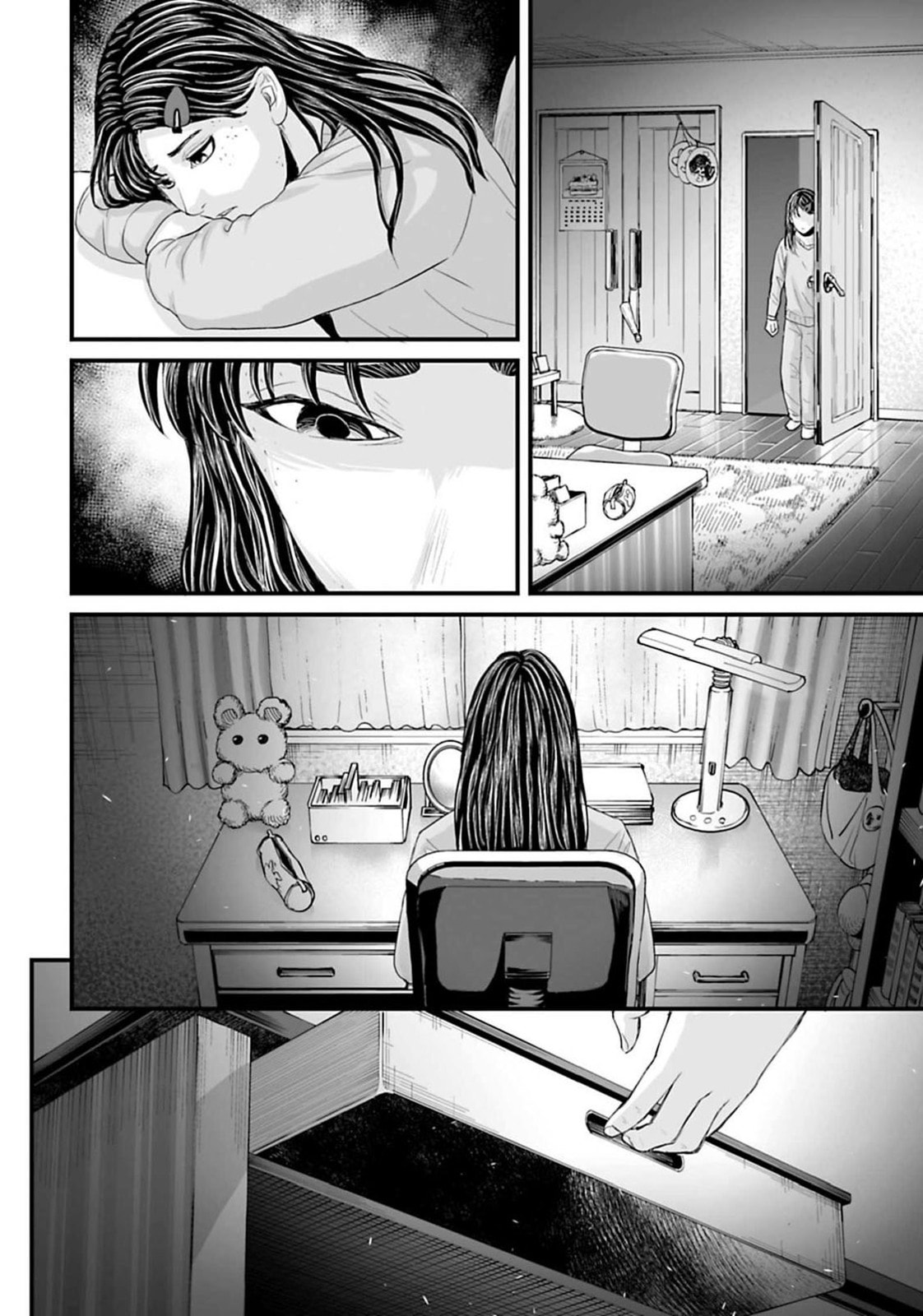 Fear: Reiwa Ghost Story Chapter 16 page 15 - 