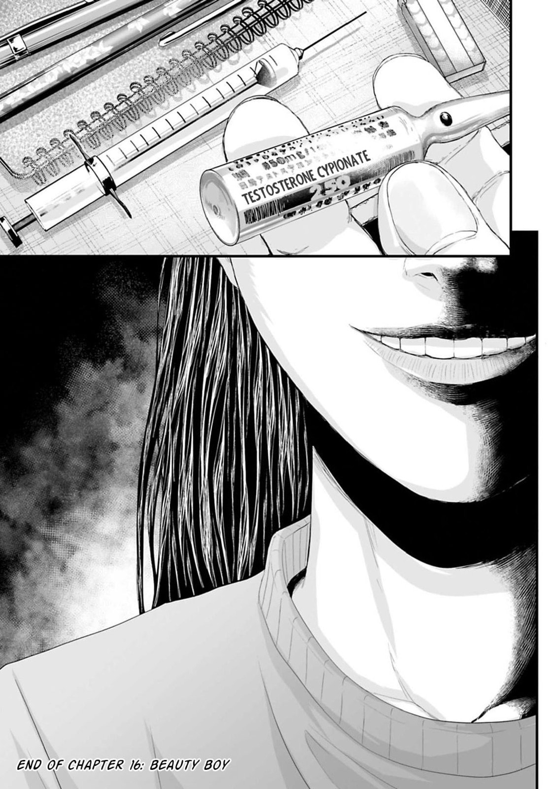 Fear: Reiwa Ghost Story Chapter 16 page 16 - 