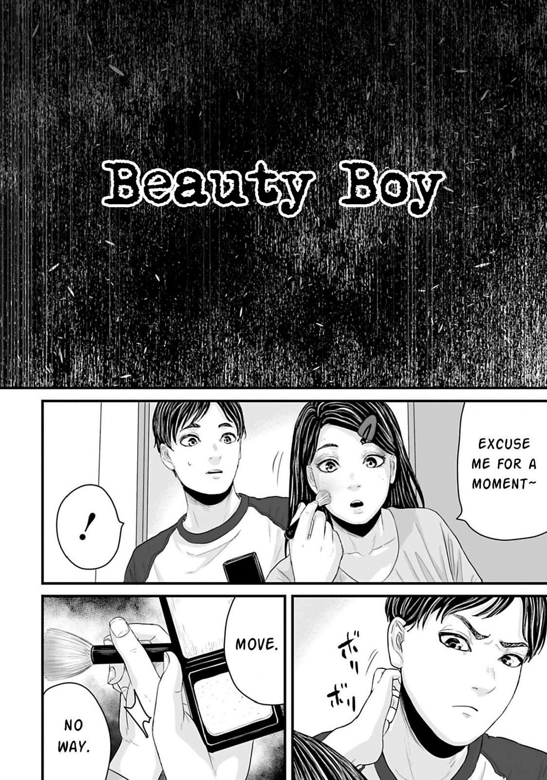 Fear: Reiwa Ghost Story Chapter 16 page 3 - 