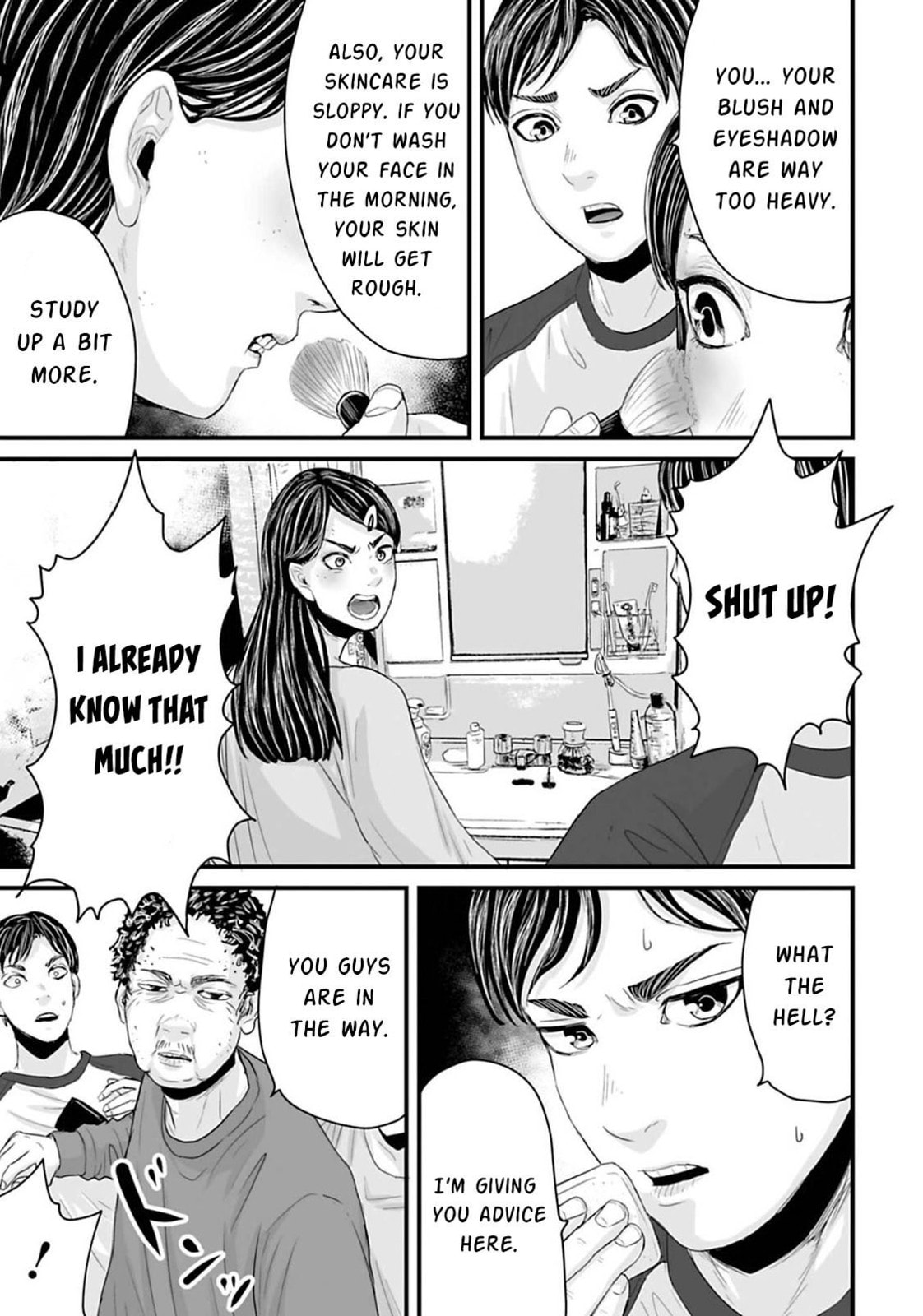 Fear: Reiwa Ghost Story Chapter 16 page 4 - 